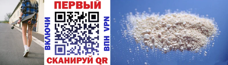 blacksprut ссылки  Ужур  Amphetamine 98% 
