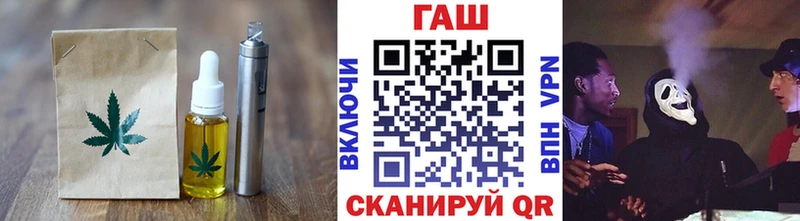 omg ONION  Ужур  Cannafood конопля 