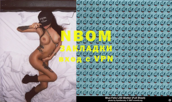 ПСИЛОЦИБИНОВЫЕ ГРИБЫ Абаза