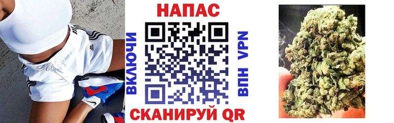 Конопля ГИДРОПОН Ужур